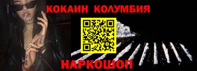 MDMA Кумертау