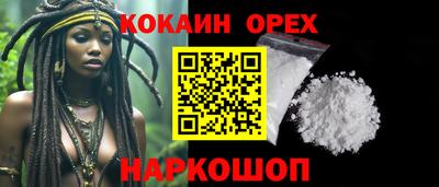 MDMA Кумертау