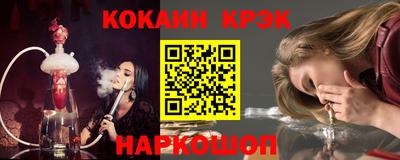 альфа пвп VHQ Кулебаки