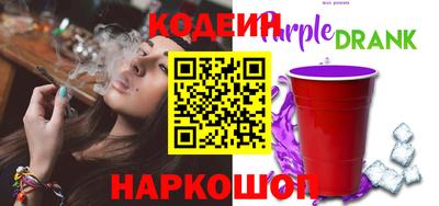 MDMA Кумертау