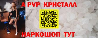 кокаин VHQ Кунгур