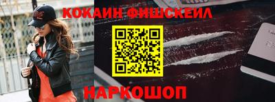 альфа пвп VHQ Кулебаки