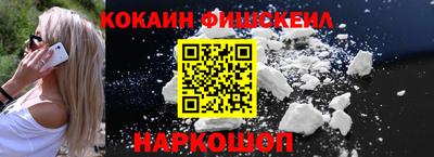 альфа пвп VHQ Кулебаки