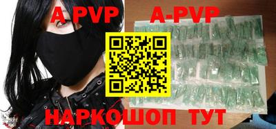 MDMA Кумертау