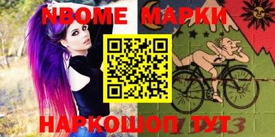 альфа пвп VHQ Кулебаки