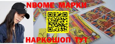 кокаин VHQ Кунгур