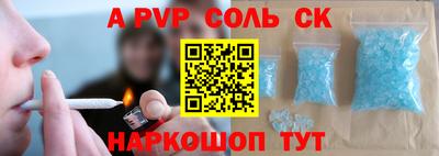 кокаин VHQ Кунгур