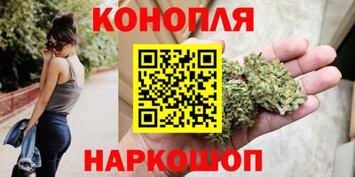 альфа пвп VHQ Кулебаки