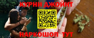 альфа пвп VHQ Кулебаки