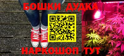 альфа пвп VHQ Кулебаки