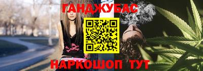 кокаин VHQ Кунгур