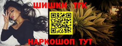 альфа пвп VHQ Кулебаки