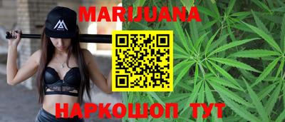 альфа пвп VHQ Кулебаки