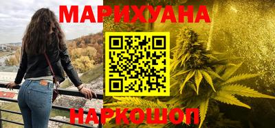 MDMA Кумертау