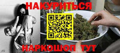 кокаин VHQ Кунгур