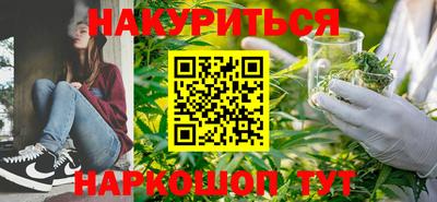 MDMA Кумертау