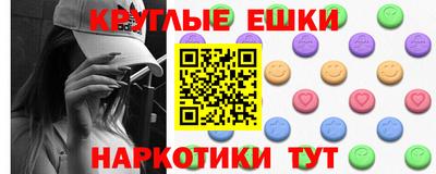 альфа пвп VHQ Кулебаки