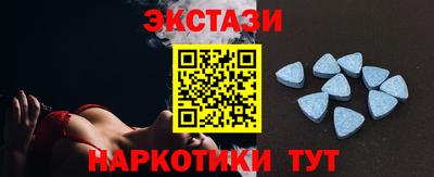 альфа пвп VHQ Кулебаки