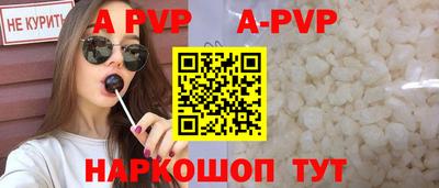 MDMA Кумертау