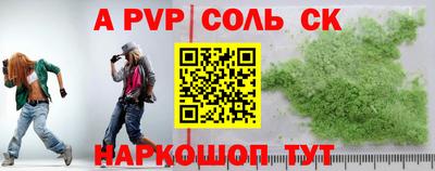 MDMA Кумертау