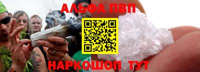 кокаин VHQ Кунгур