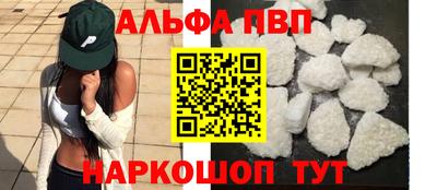 MDMA Кумертау