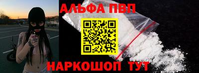 кокаин VHQ Кунгур