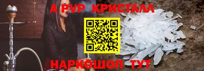 MDMA Кумертау