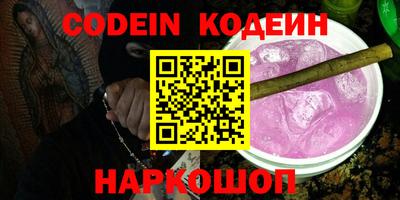 MDMA Кумертау