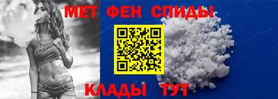 альфа пвп VHQ Кулебаки