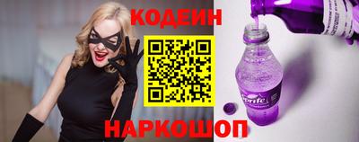 MDMA Кумертау