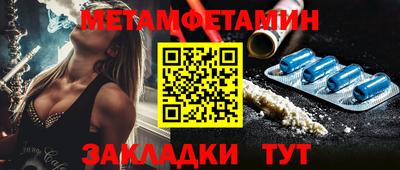 кокаин VHQ Кунгур