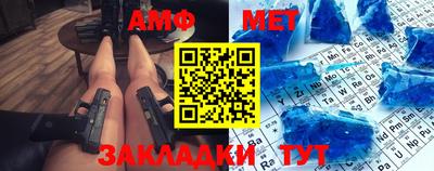 кокаин VHQ Кунгур