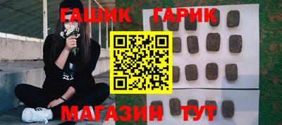 кокаин VHQ Кунгур