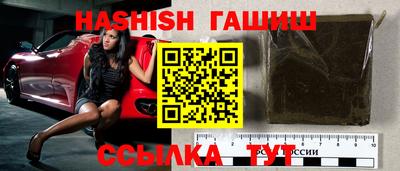 кокаин VHQ Кунгур