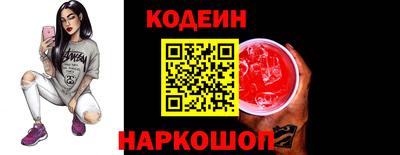 кокаин VHQ Кунгур