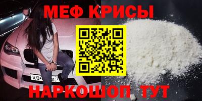 альфа пвп VHQ Кулебаки
