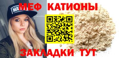 кокаин VHQ Кунгур