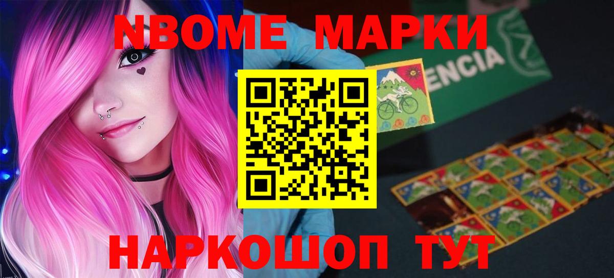 LSD-25 экстази кислота  Вход с VPN  Каспийск 