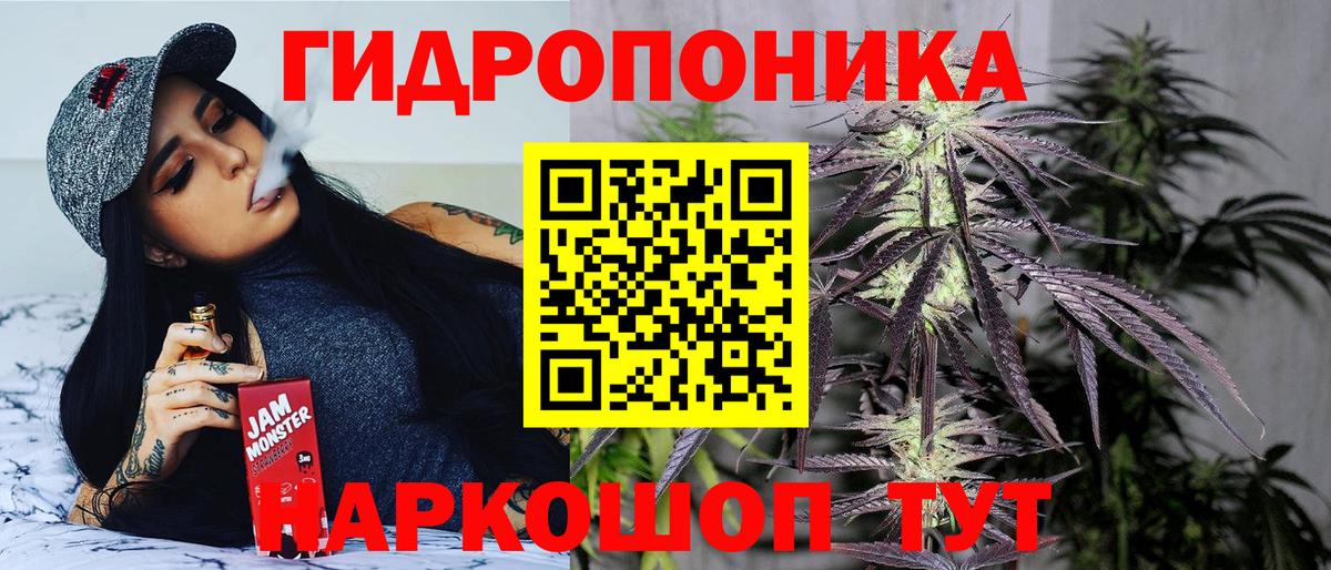 Шишки марихуана VHQ  Бошки Шишки Ganja  Каспийск  Бошки марихуана план  Вход с VPN 